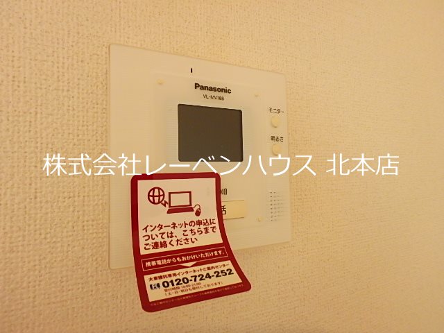 セキュリティ　同じモデルの別物件参考写真です