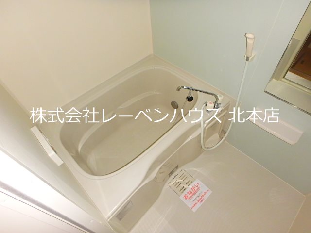 バス・シャワールーム　同じモデルの別物件参考写真です