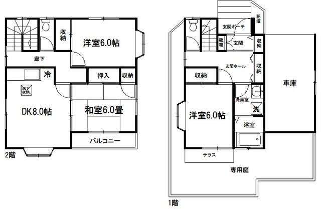 栗木台貸家Dの間取り写真