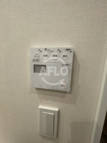 その他設備　ザ・パークハウス中之島タワー　浴室乾燥機