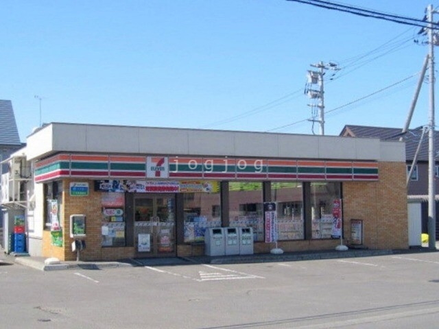 コンビニ　セブンイレブン石狩当別末広店（コンビニ）まで600m