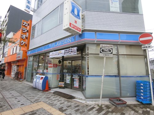 コンビニ　ローソン玉出2丁目店（コンビニ）まで1123m