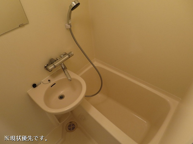 リファレンスイーストパークの風呂写真