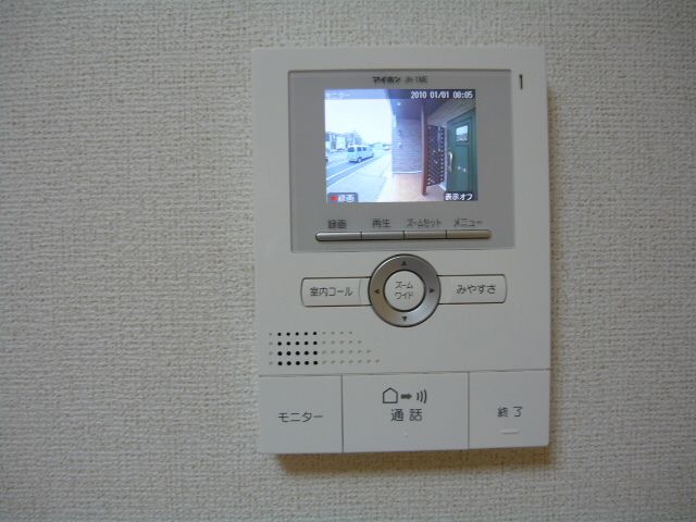 サンシャイン ハウスのその他写真