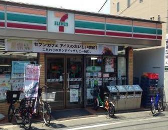 コンビニ　セブンイレブン千住旭町（コンビニ）まで450m