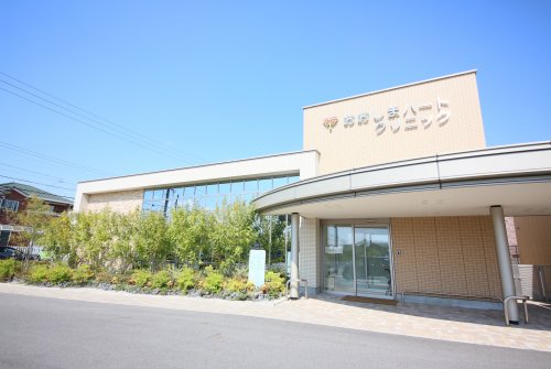 病院　おおしまハートクリニック（病院）まで824m