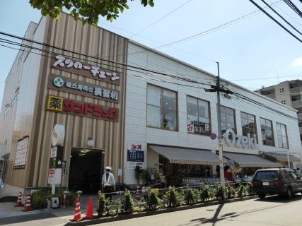 東急田園都市線 池尻大橋駅 徒歩6分 5階建 築5年の周辺写真