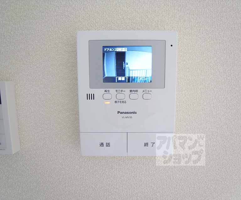 セキュリティ　ＴＶホン。