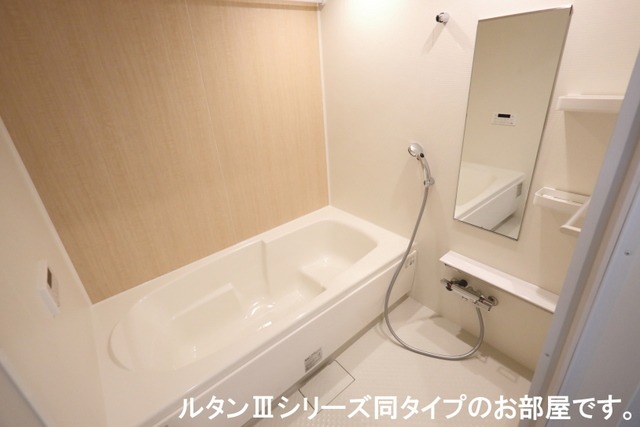 フローラリア橘IIの風呂写真