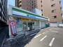 コンビニ　ファミリーマート 浦和常盤店（コンビニ）まで390m
