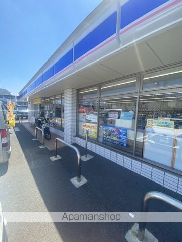 コンビニ　ローソン草加谷塚仲町店（コンビニ）まで515m