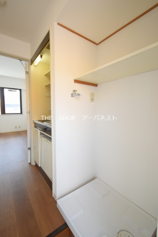 その他　室内洗濯機置き場