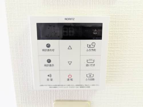 その他設備　浴室リモコン