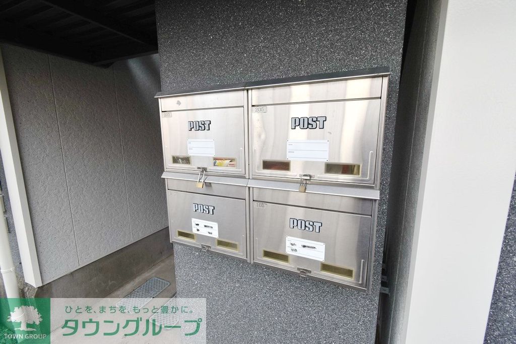 その他共有部分