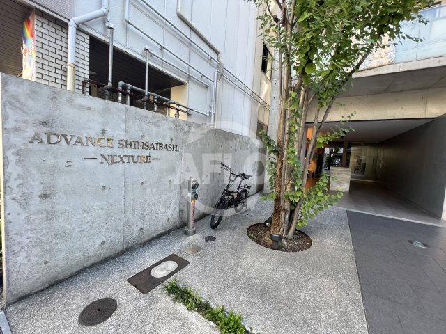 エントランス　アドバンス心斎橋NEXTURE（アドバンス心斎橋ネクスチャー
