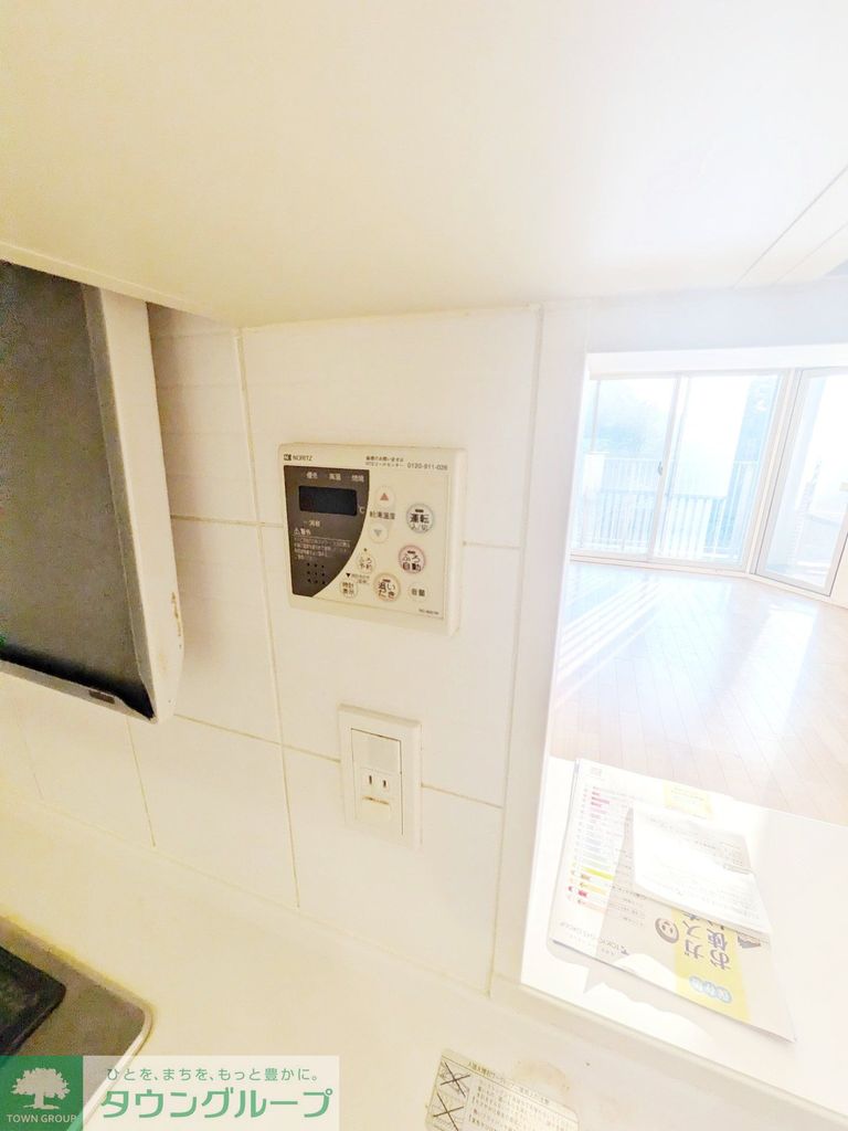 その他設備　設備