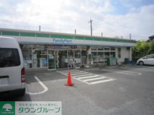 コンビニ　ファミリーマート新堀一丁目店（コンビニ）まで210m