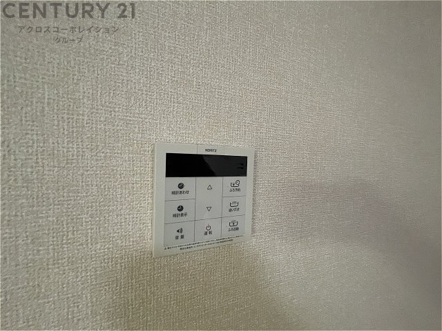ヴィラソレアーダ中野 B棟のその他写真