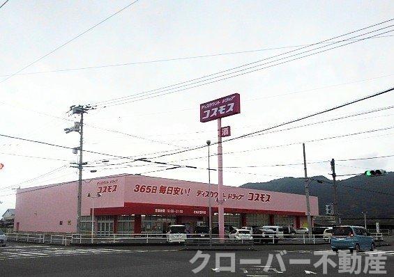 ＪＲ予讃線 本山駅 徒歩12分 2階建 築31年のその他写真