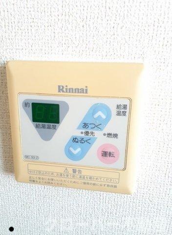 ＪＲ予讃線 本山駅 徒歩12分 2階建 築31年のその他写真