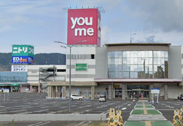 ＪＲ予讃線 本山駅 徒歩12分 2階建 築31年の周辺写真