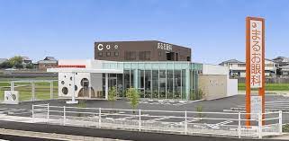 ＪＲ予讃線 本山駅 徒歩12分 2階建 築31年の周辺写真