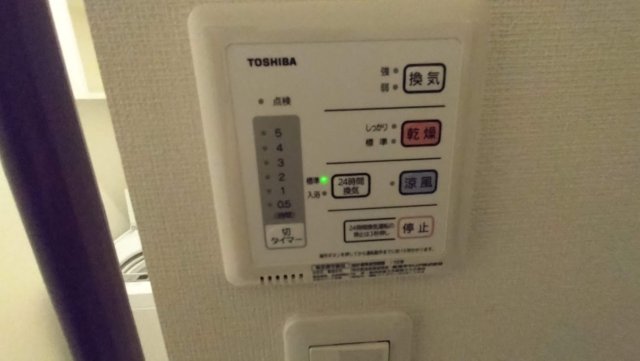 クレイノ石井町のその他写真
