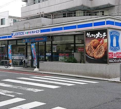 コンビニ　ローソン・スリーエフ東大井店（コンビニ）まで233m