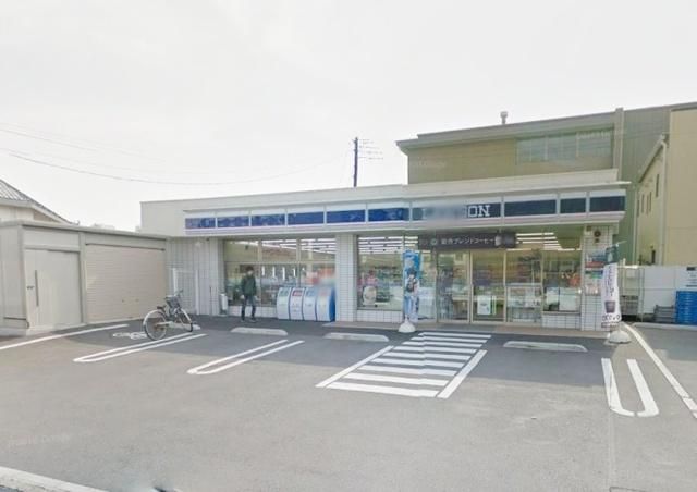 コンビニ　ローソン鎌倉大船二丁目店（コンビニ）まで1245m