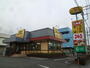 その他　山田うどん下荻野店（その他）まで129m