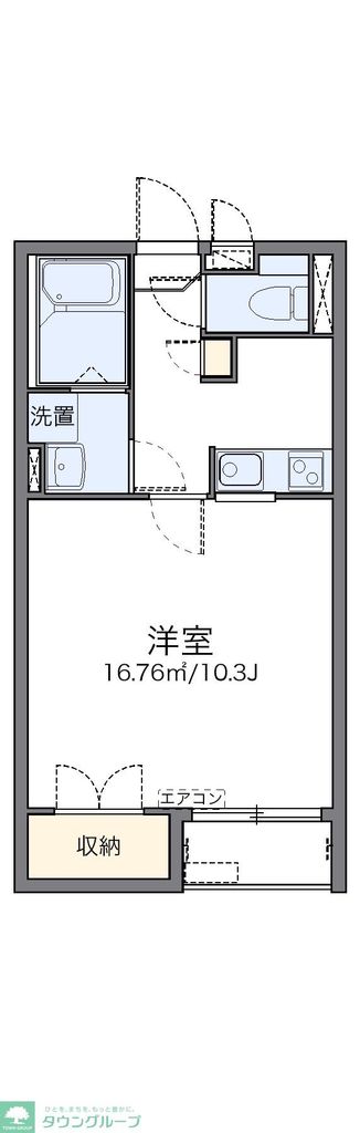 レオネクストサンパティークの間取り写真