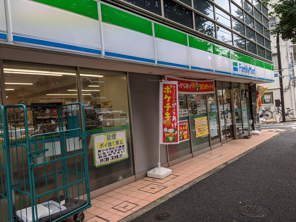 グレース桃井の周辺写真