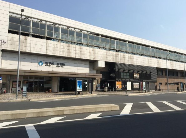 その他　新羽駅（その他）まで1020m