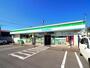 コンビニ　ファミリーマート 静岡古庄店（コンビニ）まで255m