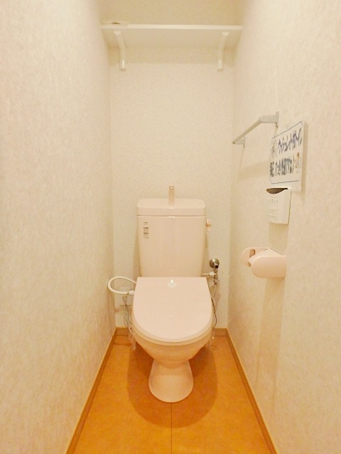 トイレ　図面と現状に相違がある場合には現状を優先