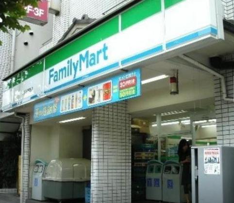 コンビニ　ファミリーマート 新川中央大橋店（コンビニ）まで60m
