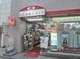 ドラックストア　小伝馬町ドラッグ（ドラッグストア）まで230m