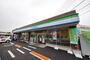 コンビニ　ファミリーマート瀬谷本郷店（コンビニ）まで526m