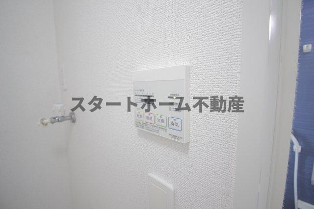 その他設備　浴室乾燥機能付き