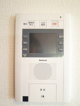 セキュリティ　モニター付きインターホン