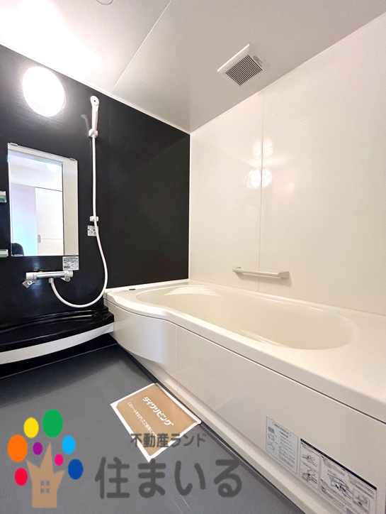 バス・シャワールーム　※写真は同型タイプとなります