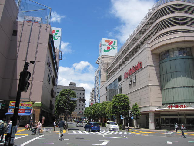 スーパー　イトーヨーカドー武蔵境店（スーパー）まで548m