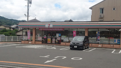 コンビニ　セブン-イレブン 二日市小学校前店（コンビニ）まで847m
