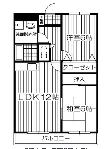 パストラルGOTOの間取り