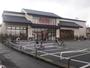 スーパー　ジョイス本町店（スーパー）まで470m