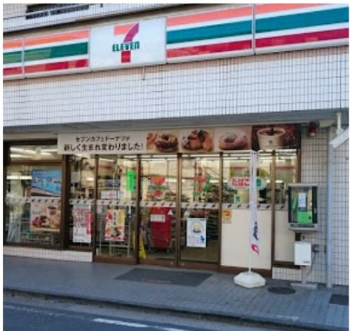 コンビニ　セブンイレブン横浜太尾町店（コンビニ）まで263m