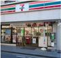 コンビニ　セブンイレブン横浜太尾町店（コンビニ）まで263m