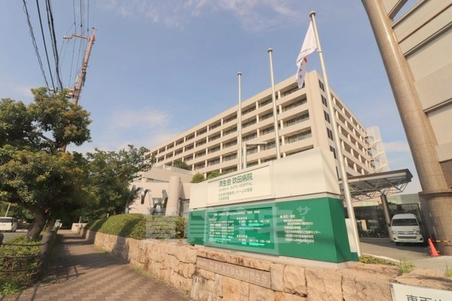 病院　大阪府済生会吹田病院（病院）まで1381m