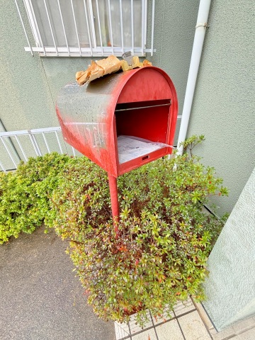 コンビニ　セブンイレブン安芸府中八幡1丁目店（コンビニ）まで954m