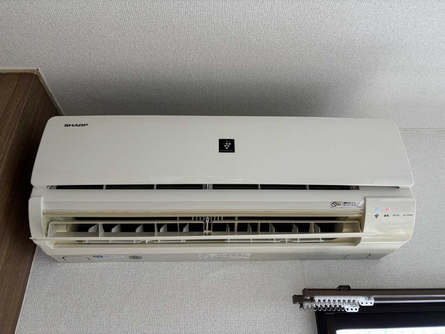 その他設備　エアコン